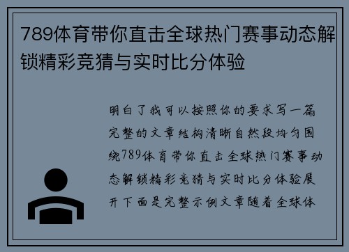 /works/243.html