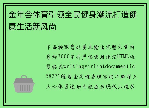 /works/303.html